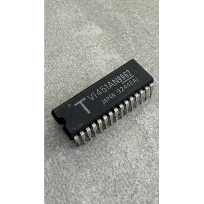 Мікросхема PQVI451N9962