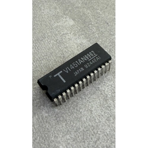 Мікросхема PQVI451N9962