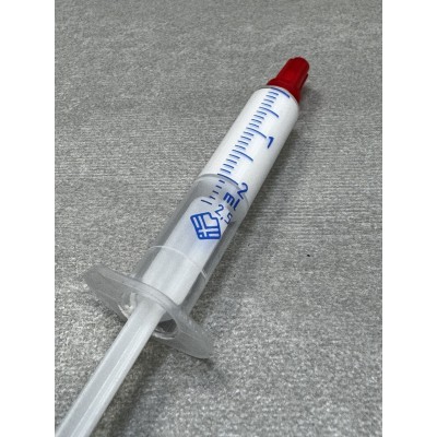 Теплопровідна паста 2,0ml