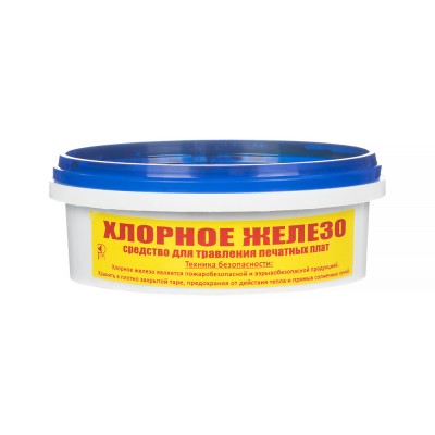 Хлорне залізо 100гр