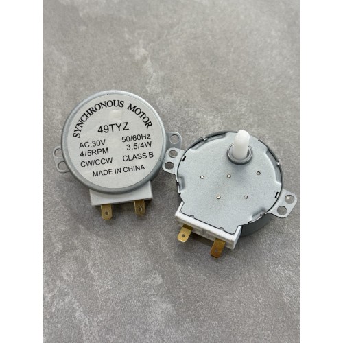 Двигун для мікрохвильової (НВЧ) печі TYJ50-8A7 (49TYZ-A2) 30V