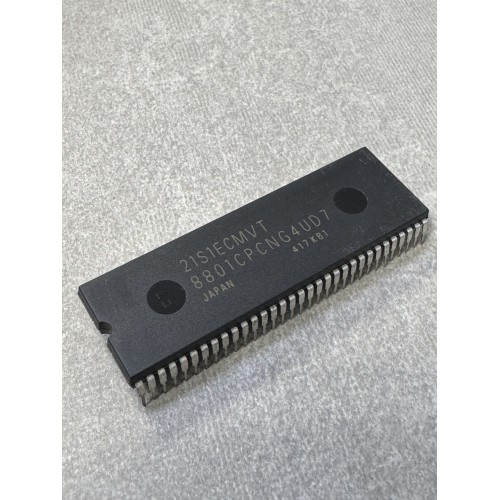 Мікросхема 8801CPCNG4UD7