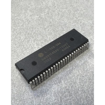 Мікросхема LG8003-08A
