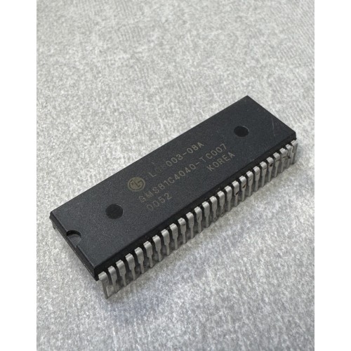 Мікросхема LG8003-08A