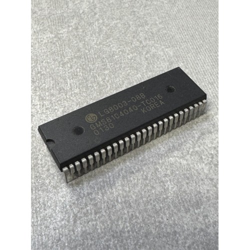 Мікросхема LG8003-08B