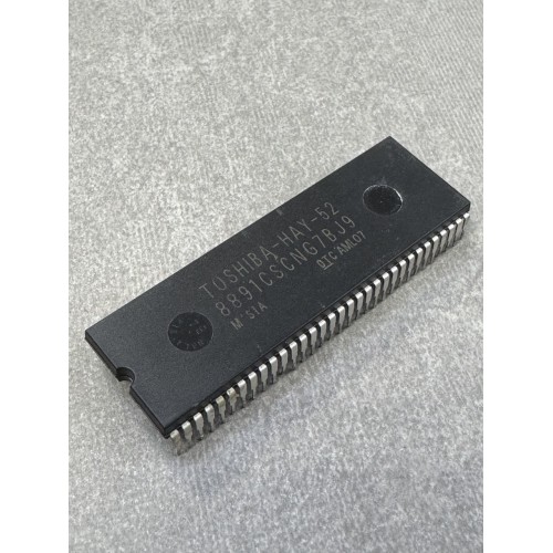 Мікросхема 8891CSCNG7BJ9