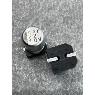 Конденсатор електролітичний 22uf 10V,105C, (5x5)