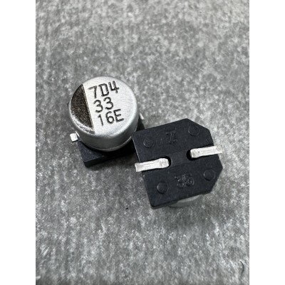 Конденсатор електролітичний 33uf 16V,105C, (6x5)