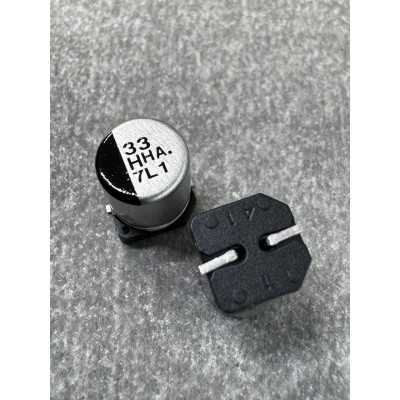 Конденсатор електролітичний 33uf 50V,105C, (6x7)