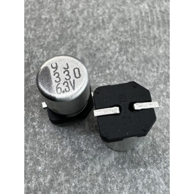 Конденсатор електролітичний 330uf 6.3V,105C, (6x7)