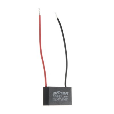 Конденсатор пусковий CBB61 1.5uF 450VAC 5% 32.0x24.0x13.5mm