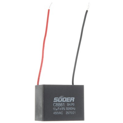 Конденсатор пусковий CBB61 10uF 450VAC 5% 49.0x39.0x27.5mm