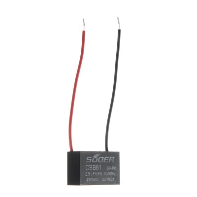 Конденсатор пусковий CBB61 2.5uF 450VAC 5% 38.2x27.0x16.7mm