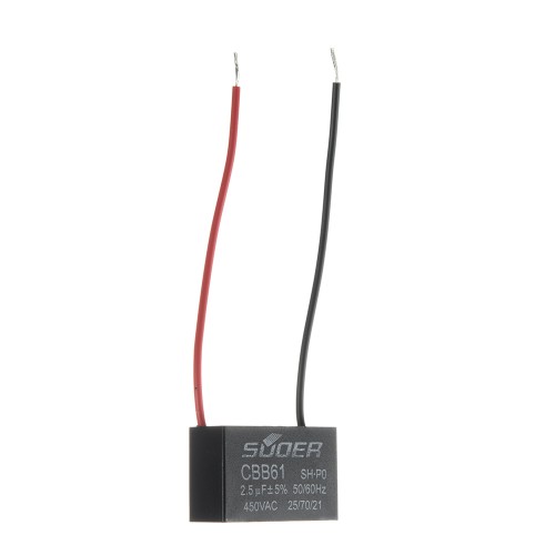 Конденсатор пусковий CBB61 2.5uF 450VAC 5% 38.2x27.0x16.7mm