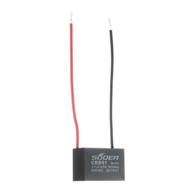 Конденсатор пусковий CBB61 2.0uF 450VAC 5% 38.2x25.0x16.2mm