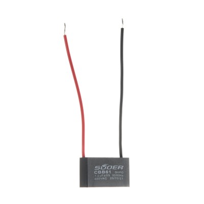 Конденсатор пусковий CBB61 1.2uF 450VAC 5% 37.1x21.7x10.9mm