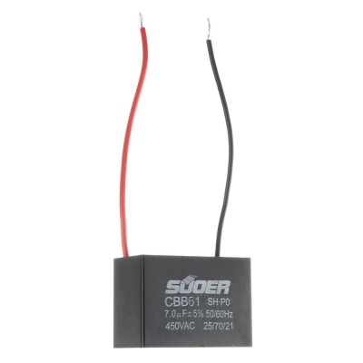 Конденсатор пусковий CBB61 7.0uF 450VAC 5% 48.8x35.1x25.7mm
