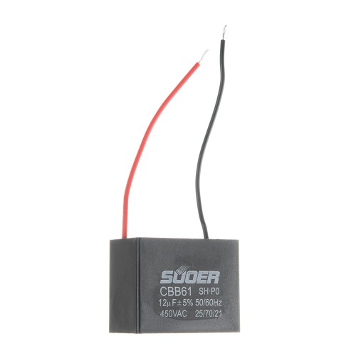 Конденсатор пусковий CBB61 12uF 450VAC 5% 48.8x39.1x29.7mm