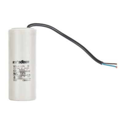 Конденсатор пусковий CBB60 80uF 450VAC 5% 123.4x49.1mm