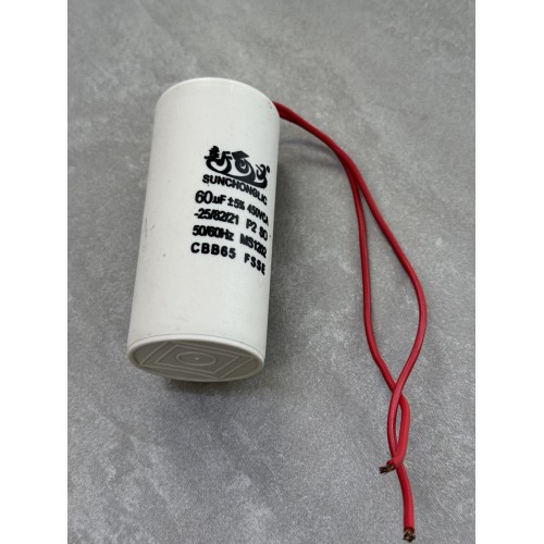 Конденсатор пусковий CBB60 60uF 450VAC 5% 124.1x48.7mm