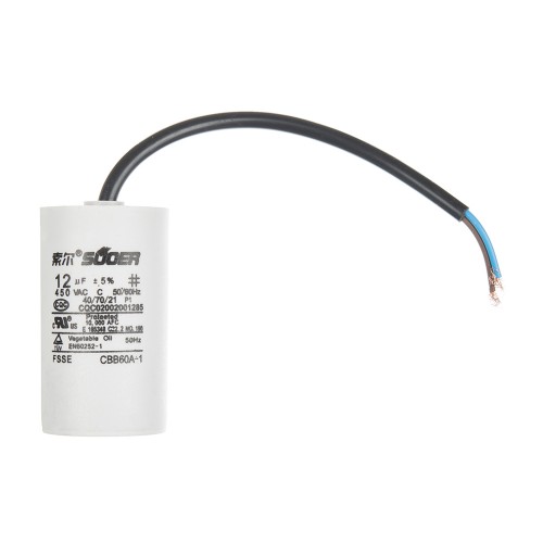 Конденсатор пусковий CBB60 12uF 450VAC 5% 70.5x39.0mm