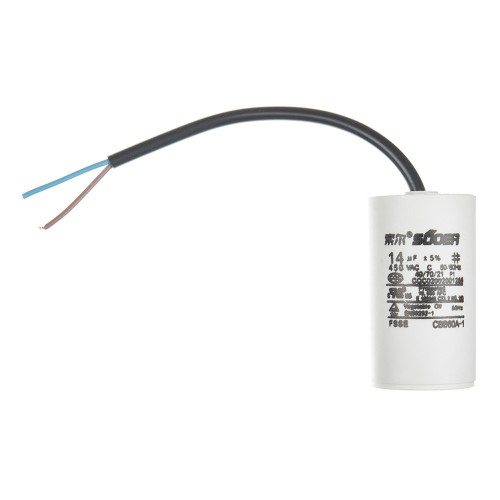 Конденсатор пусковий CBB60 14uF 450VAC 5% 70.3x39.0mm