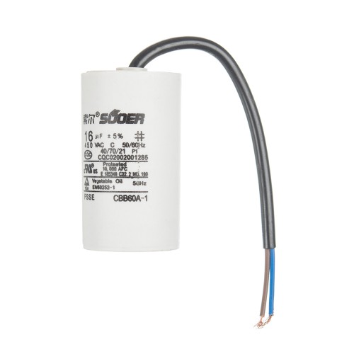 Конденсатор пусковий CBB60 16uF 450VAC 5% 70.3x39.2mm