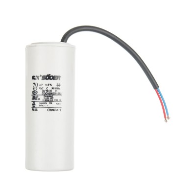 Конденсатор пусковий CBB60 70uF 450VAC 5% 123.4x49mm