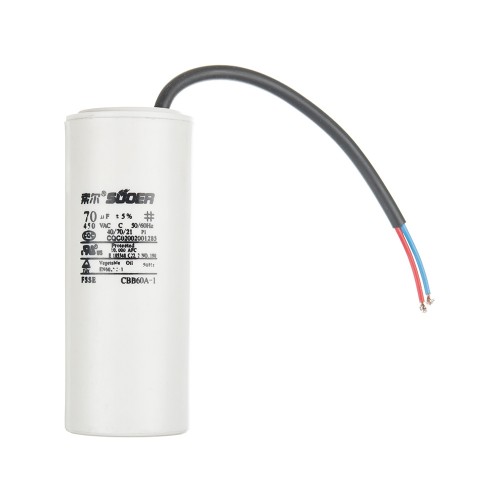 Конденсатор пусковий CBB60 70uF 450VAC 5% 123.4x49mm
