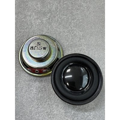 Динамік круглий 40mmx17, 5mm, 8R, 5W
