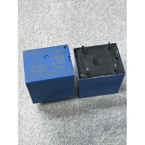 Реле 9V 15A 5pin (1 open 1 close) 22F-9V-CHANSIN