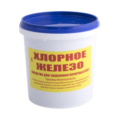 Хлорне залізо 600гр