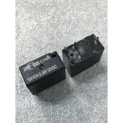 Реле 12V 10A 5pin (1 open 1 close) 103-1CH-S 12VDC