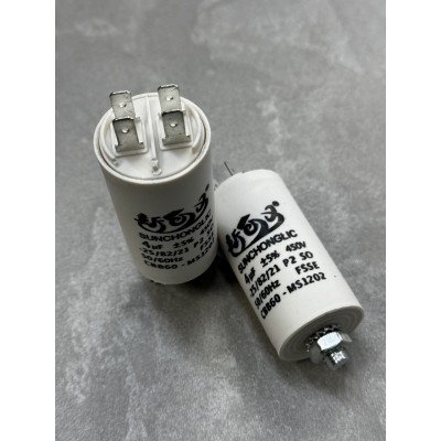 Конденсатор пусковий CBB60 4uF 450VAC 5% 69.8x33.9mm з клемами та болтом