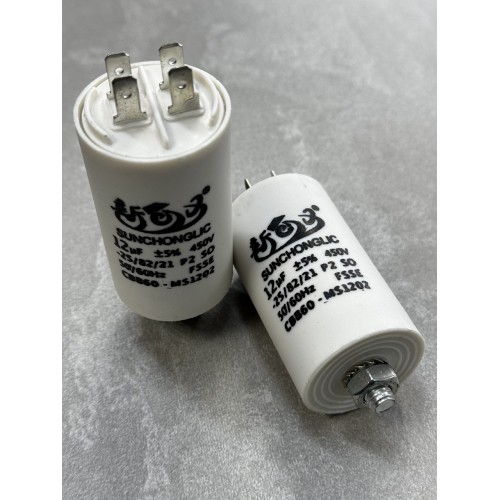 Конденсатор пусковий CBB60 12uF 450VAC 5% 69.8x33.9mm з клемами та болтом