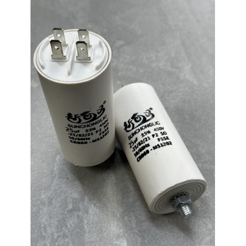Конденсатор пусковий CBB60 25uF 450VAC 5% 69.8x33.9mm з клемами та болтом