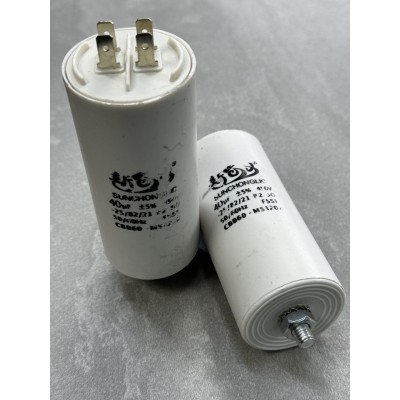 Конденсатор пусковий CBB60 40uF 450VAC 5% 69.8x33.9mm з клемами та болтом