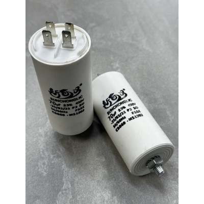 Конденсатор пусковий CBB60 70uF 450VAC 5% 69.8x33.9mm з клемами та болтом