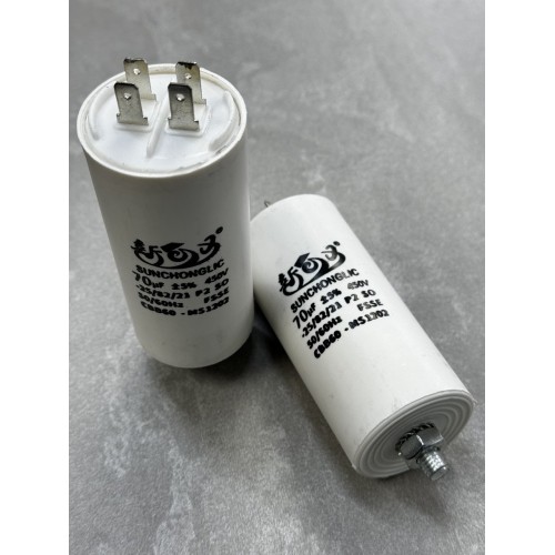 Конденсатор пусковий CBB60 70uF 450VAC 5% 69.8x33.9mm з клемами та болтом