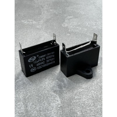 Конденсатор пусковий CBB61 1.2uF 450VAC 5% 37.1x21.7x10.9mm з клемами