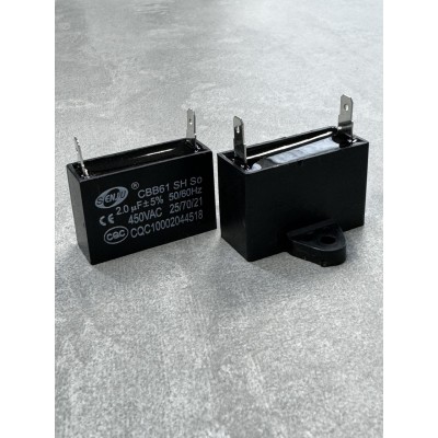 Конденсатор пусковий CBB61 2,0uF 450VAC 5% 37.1x21.7x10.9mm з клемами