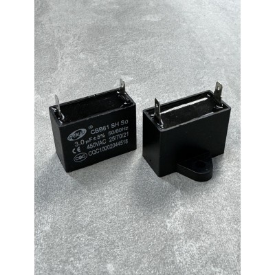 Конденсатор пусковий CBB61 3,0uF 450VAC 5% 37.1x21.7x10.9mm з клемами