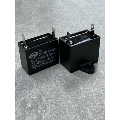 Конденсатор пусковий CBB61 4,0uF 450VAC 5% 37.1x21.7x10.9mm з клемами