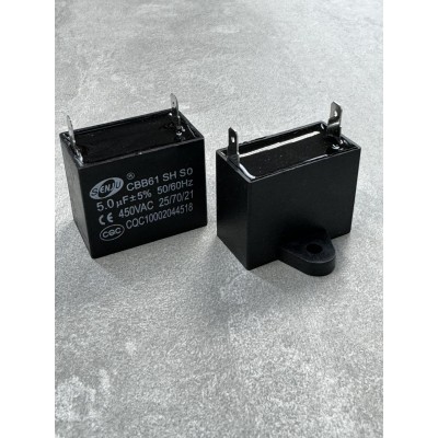 Конденсатор пусковий CBB61 5,0uF 450VAC 5% 37.1x21.7x10.9mm з клемами