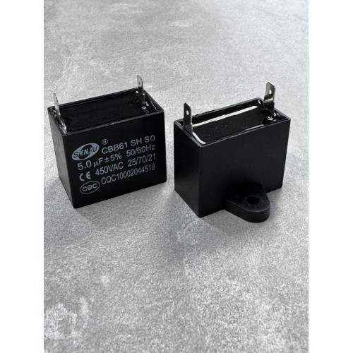 Конденсатор пусковий CBB61 5,0uF 450VAC 5% 37.1x21.7x10.9mm з клемами