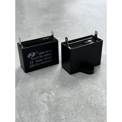 Конденсатор пусковий CBB61 6,0uF 450VAC 5% 37.1x21.7x10.9mm з клемами