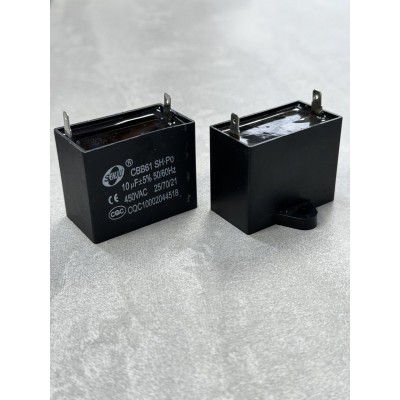 Конденсатор пусковий CBB61 10uF 450VAC 5% 37.1x21.7x10.9mm з клемами
