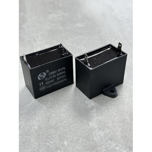 Конденсатор пусковий CBB61 12uF 450VAC 5% 37.1x21.7x10.9mm з клемами