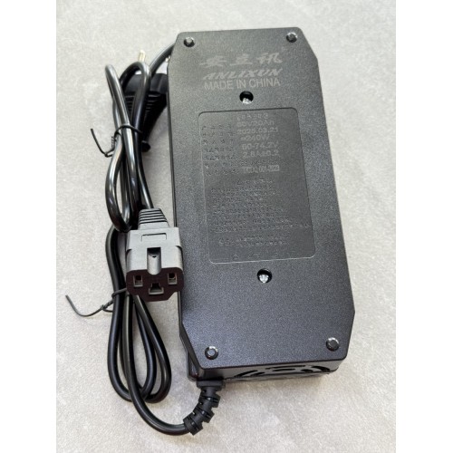 Зарядний пристрій для електроскутера 60V 20AH (Max I:2.8A) 