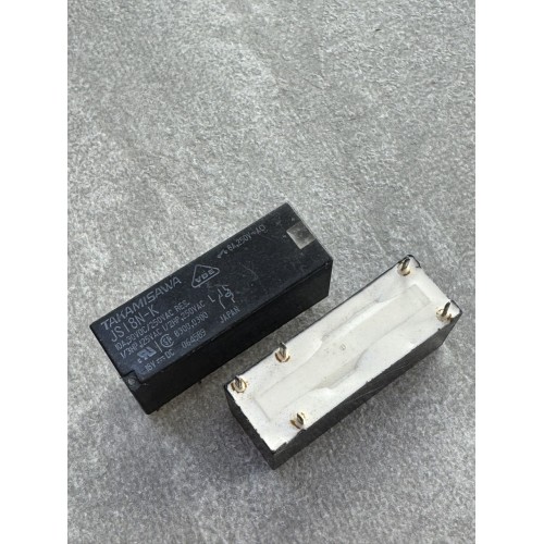 Реле 18V 10A 5pin (1 open 1 close) JS-18N-K